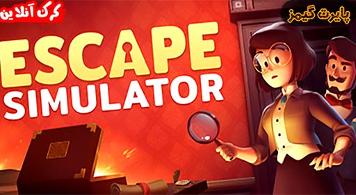 بازی Escape Simulator پایرت گیمز