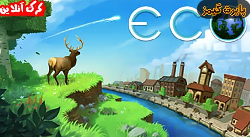 بازی Eco پایرت گیمز