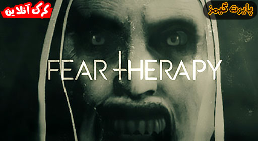 بازی Fear Therapy پایرت گیمز
