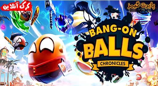 بازی Bang On Balls Chronicles پایرت گیمز