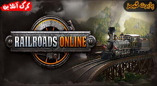 بازی Railroads Online پایرت گیمز