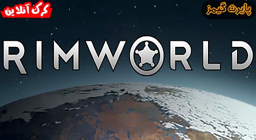 بازی RimWorld پایرت گیمز