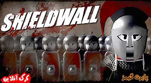 بازی Shieldwall پایرت گیمز