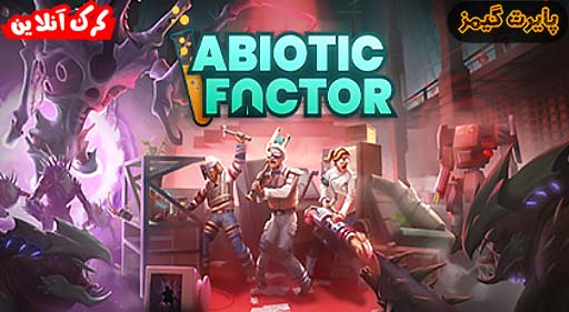 بازی Abiotic Factor پایرت گیمز