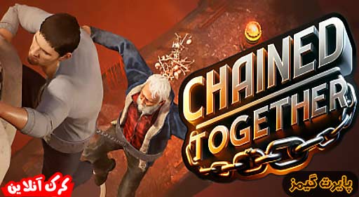 بازی Chained Together پایرت گیمز
