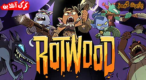 بازی rotwood پایرت گیمز