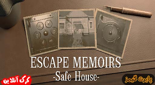 بازی Escape Memoirs Safe House پایرت گیمز