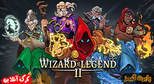 بازی Wizard of Legend 2 پایرت گیمز