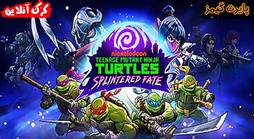 بازی Teenage Mutant Ninja Turtles Splintered Fate پایرت گیمز