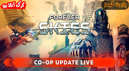 بازی Forever Skies پایرت گیمز