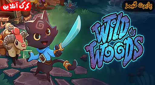 بازی Wild Woods پایرت گیمز