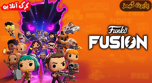 بازی Funko Fusion پایرت گیمز