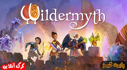 بازی Wildermyth پایرت گیمز